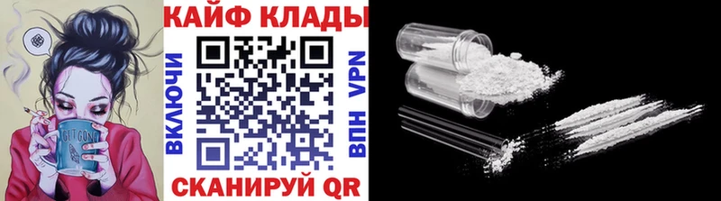 Где продают наркотики Менделеевск Гашиш АМФ МЕФ Бошки Шишки