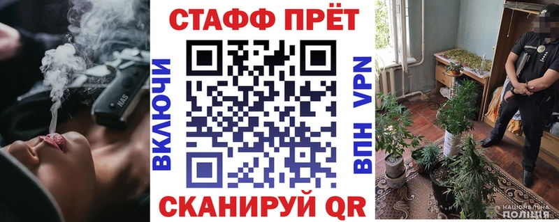 MDMA Менделеевск