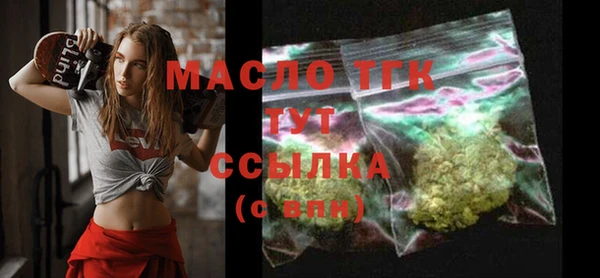 кокаин перу Балабаново
