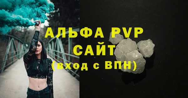 кокаин перу Балабаново