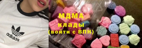 дмт Арсеньев