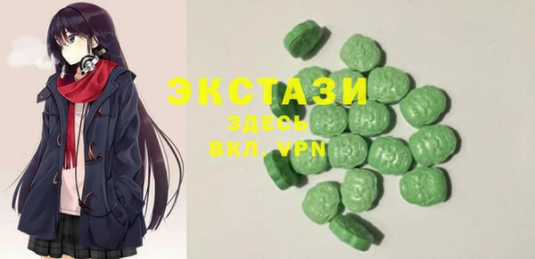 дмт Арсеньев