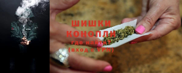 кокаин перу Балабаново