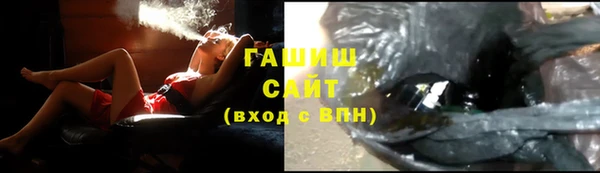 кокаин перу Балабаново