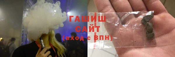 гашик Остров