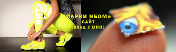 дмт Арсеньев
