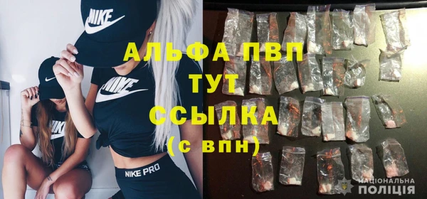 наркотики Баксан