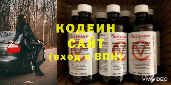 наркотики Баксан