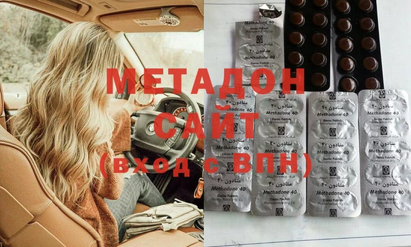 дистиллят марихуана Аркадак