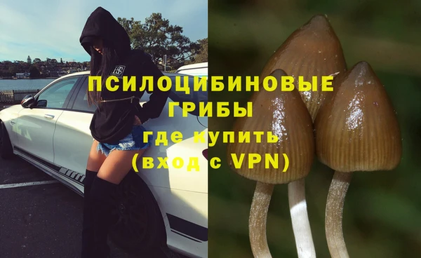 дистиллят марихуана Аркадак