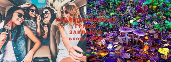 mdma Армянск