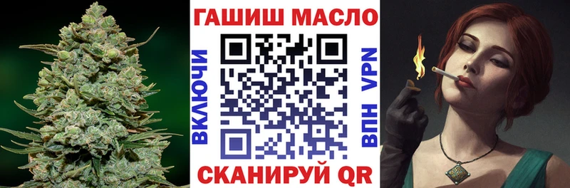 darknet какой сайт Менделеевск ТГК концентрат наркотики